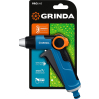 Поливочный пистолет GRINDA X-R 8-427113, с регулятором напора, плавная регулировка, курок спереди, двухкомпонентный
