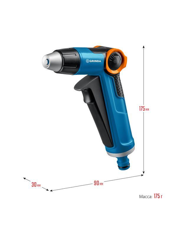 Поливочный пистолет GRINDA X-R 8-427113, с регулятором напора, плавная регулировка, курок спереди, двухкомпонентный