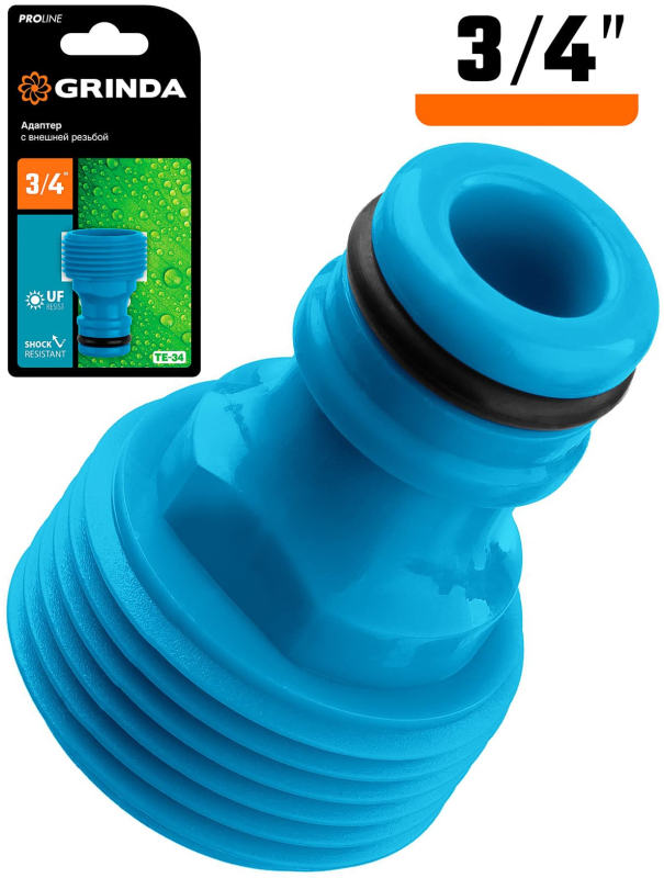 Штуцерный адаптер с внешней резьбой GRINDA TE-34 8-426416 / 3/4″
