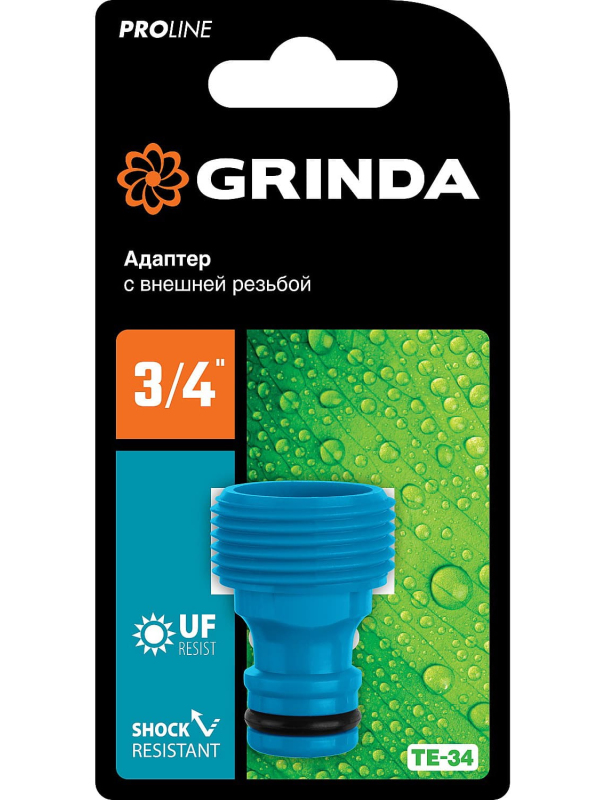 Штуцерный адаптер с внешней резьбой GRINDA TE-34 8-426416 / 3/4″