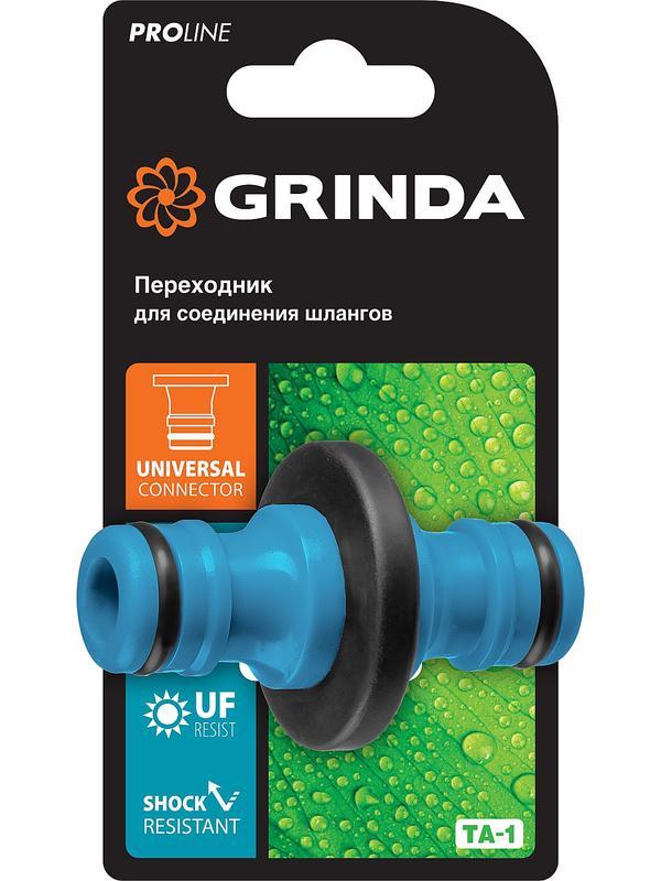 GRINDA TA-1, ударопрочный пластик с TPR, штуцерный переходник, PROLine (8-426437)
