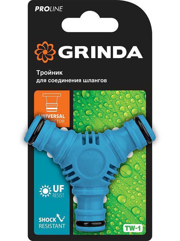 GRINDA Premium TW-1, ударопрочный пластик с покрытием TPR, штуцерный тройник, PROLine (8-426439)