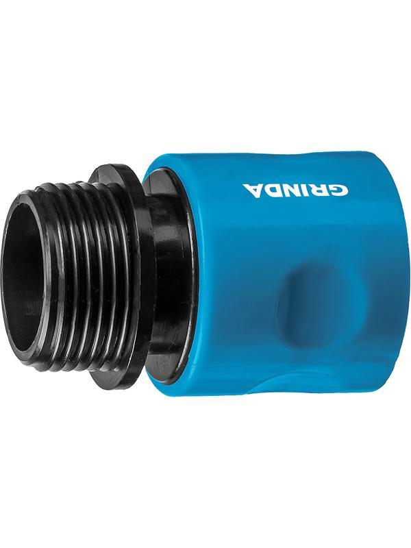 GRINDA TT-34E, 3/4″, с внешней резьбой, для шланга, быстросъемный соединитель, PROLine (8-426502)