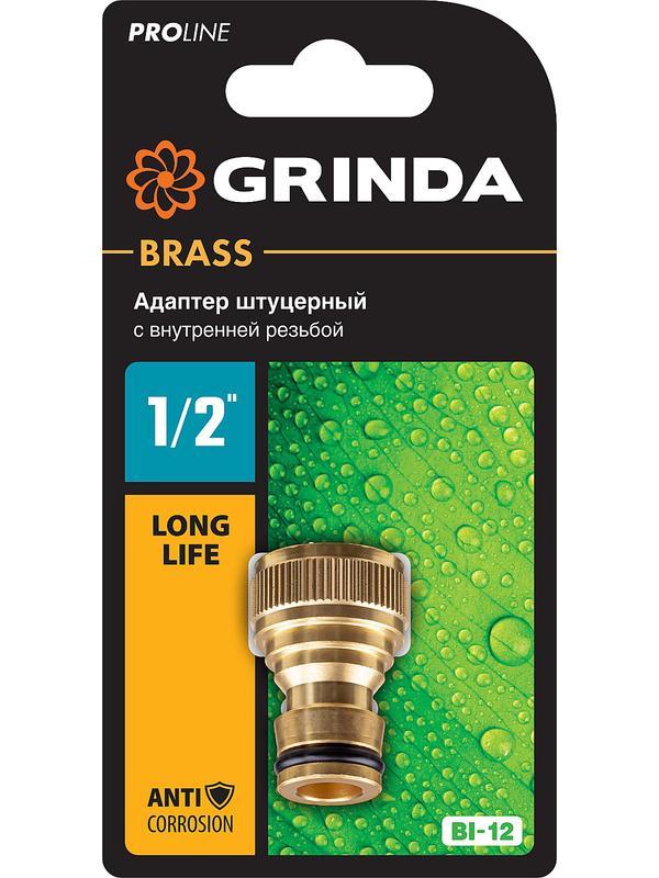 GRINDA BI-12, 1/2″, с внутренней резьбой, из латуни, штуцерный адаптер, PROLine (8-426101)