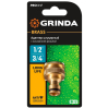 Штуцерный латунный коннектор шланга GRINDA BI-U 8-426105, 1/2 - 3/4″, с внутренней резьбой