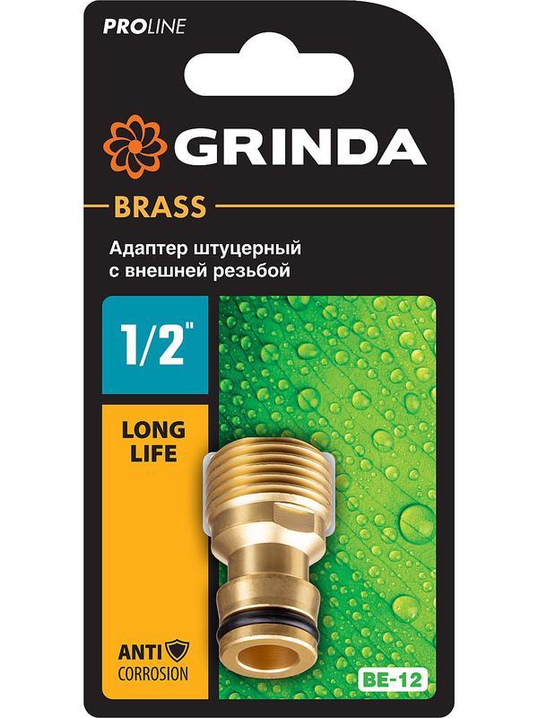GRINDA BE-12, 1/2″, с внешней резьбой, из латуни, штуцерный адаптер, PROLine (8-426115)