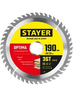 Пильный диск по дереву STAYER Optima, 190 x 30/20 мм, 36Т, оптимальный рез (3681-190-30-36)