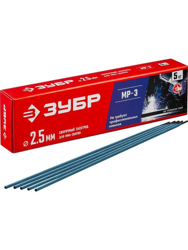 ЗУБР Д 2.5 х 350 мм, 5 кг в коробке, МР-3 рутиловый, электрод сварочный (40015-2.5)