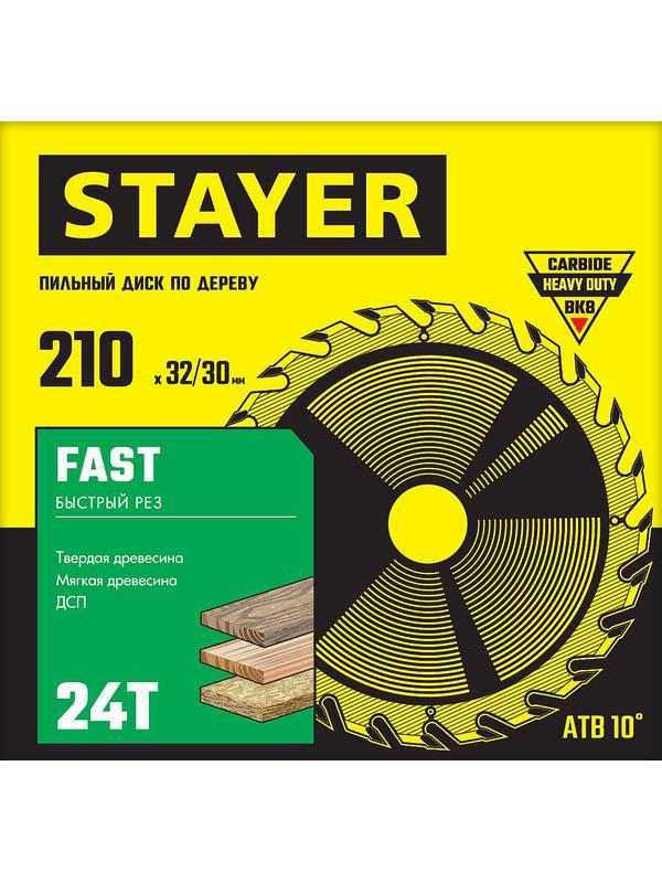 Пильный диск по дереву STAYER Fast, 210 x 32/30 мм, 24Т, быстрый рез (3680-210-32-24)