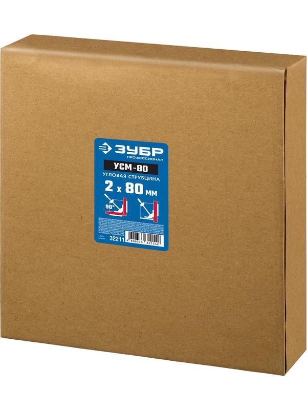 ЗУБР УСМ-80, 2 х 80 мм, угловая струбцина, Профессионал (32211)