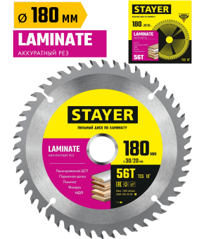 Пильный диск по ламинату STAYER Laminate 3684-180-30-56, 56Т, аккуратный рез / 180 x 30/20 мм.