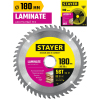 Пильный диск по ламинату STAYER Laminate 3684-180-30-56, 56Т, аккуратный рез / 180 x 30/20 мм.