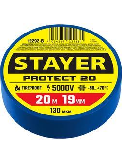 STAYER PROTECT-20, 19 мм х 20 м, 5 000 В, синяя, изолента ПВХ, Professional (12292-B)