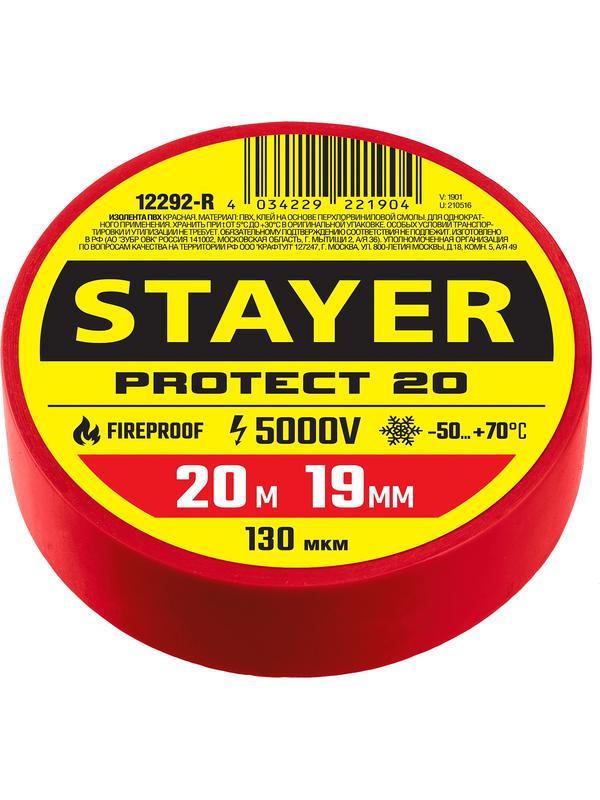 STAYER PROTECT-20, 19 мм х 20 м, 5 000 В, красная, изолента ПВХ, Professional (12292-R)