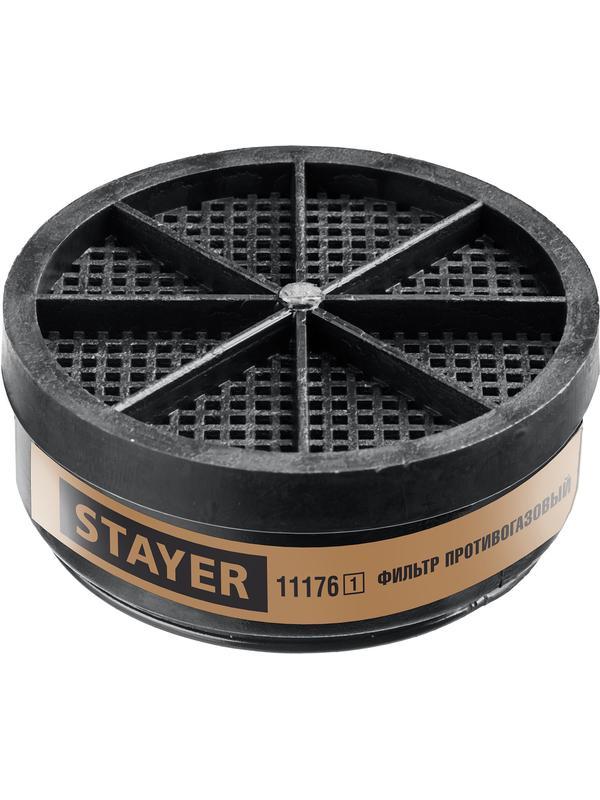 STAYER A1, один фильтр в упаковке, фильтр для HF-6000, Professional (11176)