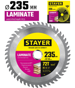 Пильный диск по ламинату STAYER Laminate 3684-235-32-72, 72Т, аккуратный рез / 235 x 32/30 мм.