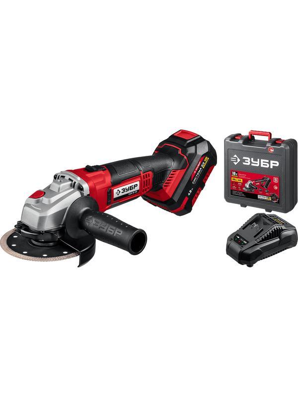 ЗУБР С1-18, 18 В, 125 мм, 1 АКБ (4 А·ч), УШМ, кейс (УШМ-18-125-41)