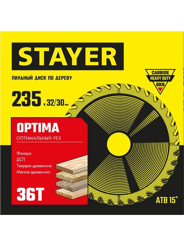 Пильный диск по дереву STAYER Optima, 235 x 32/30 мм, 36Т, оптимальный рез (3681-235-32-36)