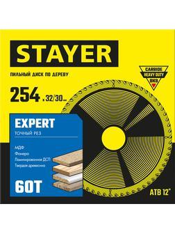 Пильный диск по дереву STAYER Expert, 254 x 32/30 мм, 60Т, точный рез (3682-254-32-60)