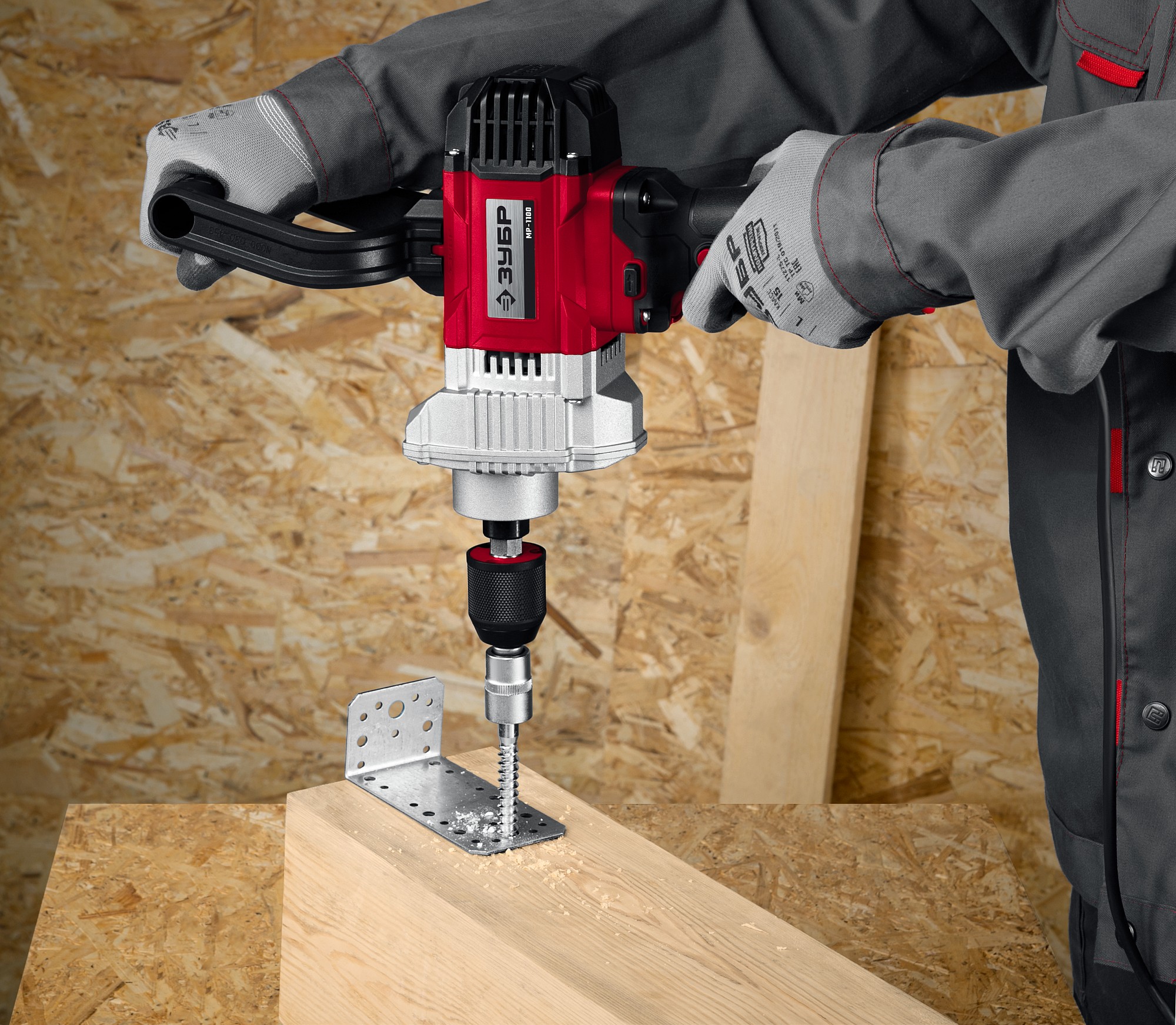 Дрель-миксер ЗУБР МР-1100, М14 / 1100 Вт.