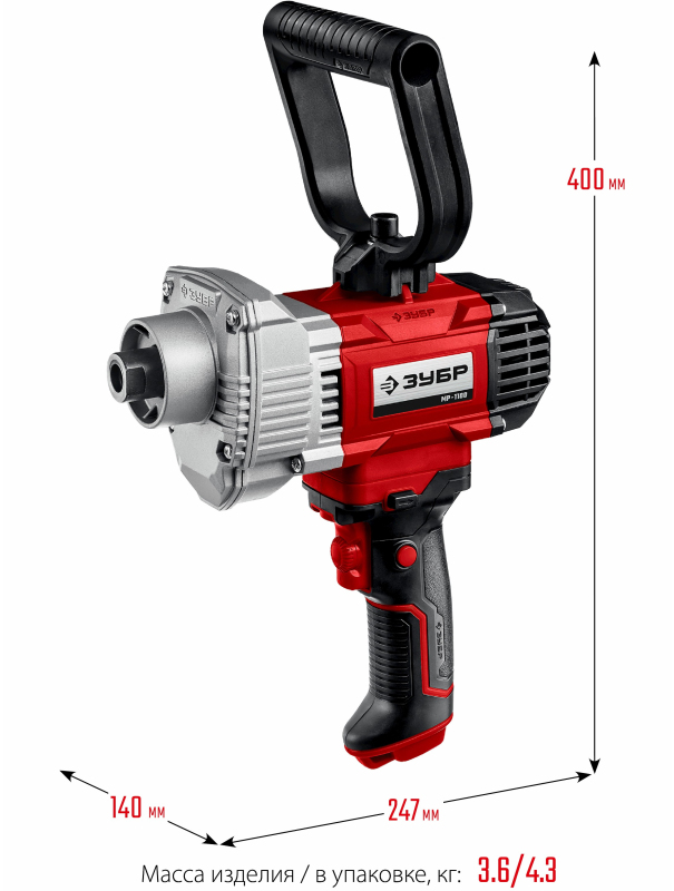 Дрель-миксер ЗУБР МР-1100, М14 / 1100 Вт.