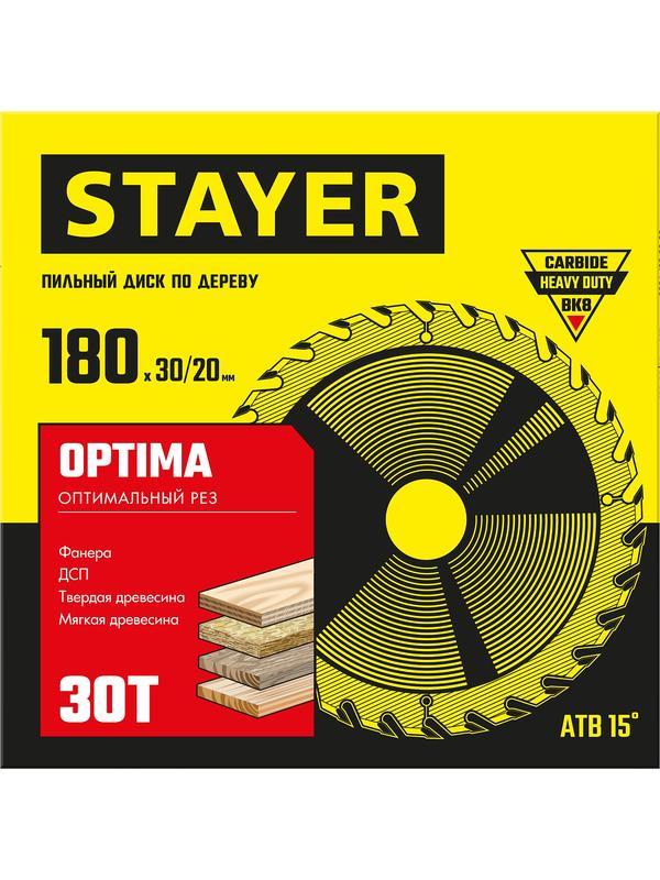 Пильный диск по дереву STAYER Optima, 180 x 30/20 мм, 30Т, оптимальный рез (3681-180-30-30)