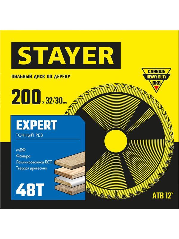 Пильный диск по дереву STAYER Expert, 200 x 32/30 мм, 48T, точный рез (3682-200-32-48)