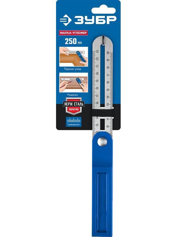 ЗУБР 250 мм, малка-угломер, Профессионал (3428)
