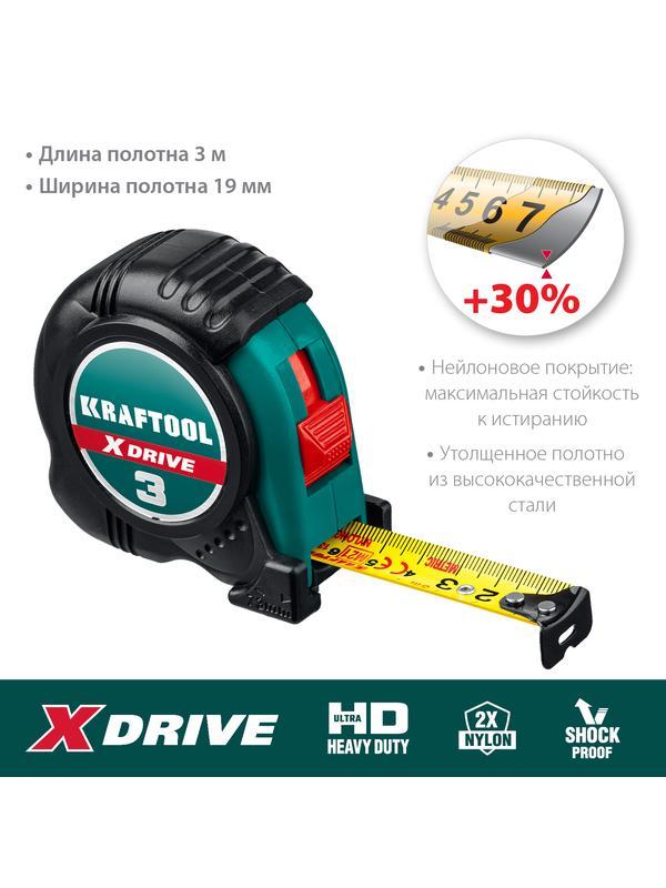 KRAFTOOL X-Drive, 3 м х 19 мм, рулетка (34122-03-19)