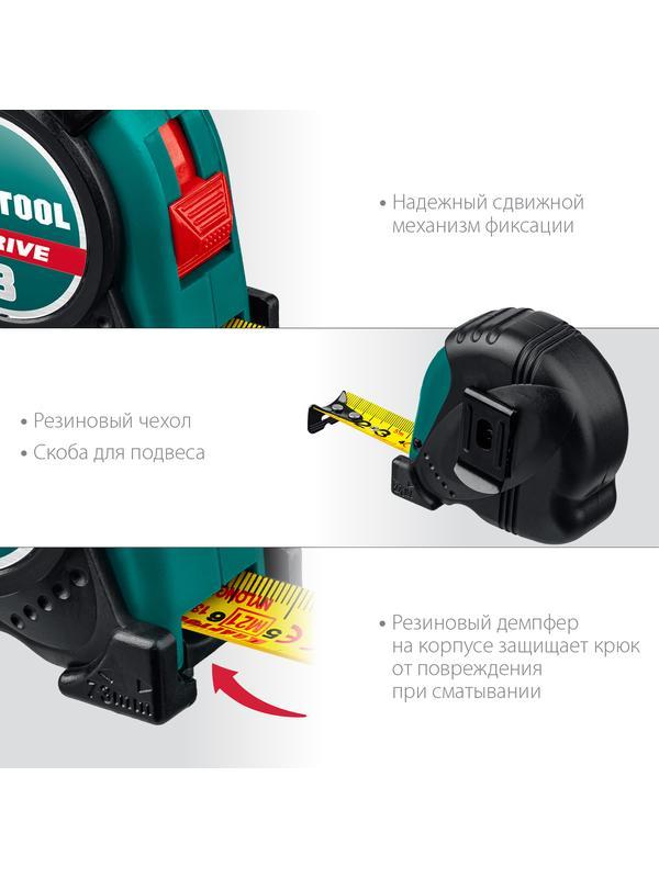 KRAFTOOL X-Drive, 5 м х 19 мм, рулетка (34122-05-19)
