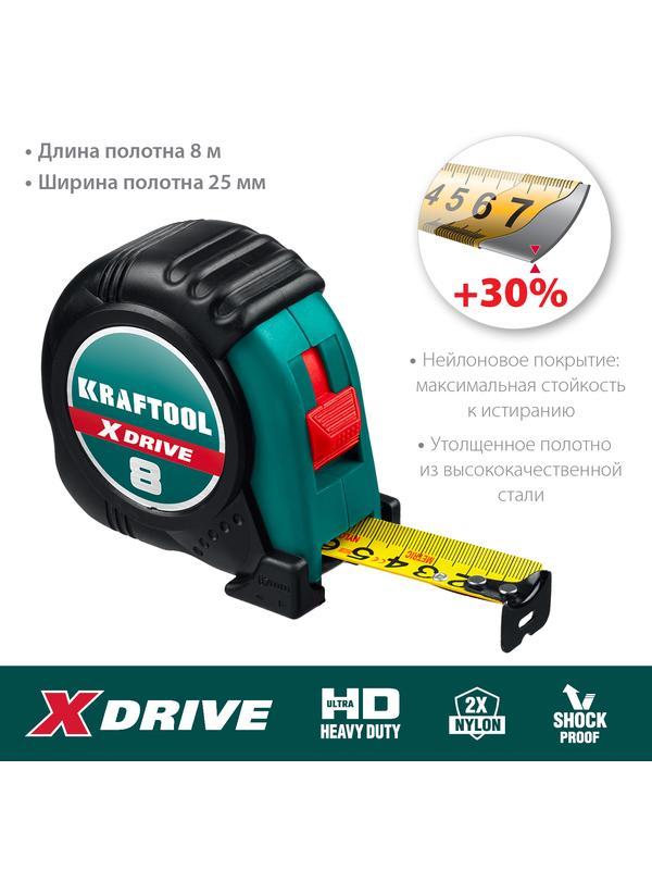 KRAFTOOL X-Drive, 8 м х 25 мм, рулетка (34122-08)