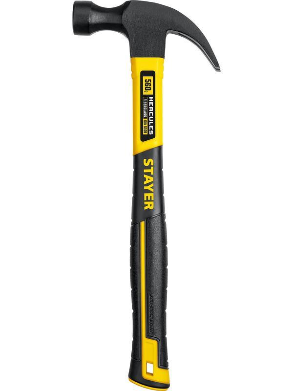 STAYER Hercules, 560 г, молоток-гвоздодёр столярный с фиберглассовой рукояткой, Professional (2026-560)