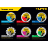 Пильный диск по дереву Stayer Expert 3682-250-32-60, 60Т, точный рез / 250 x 32/30 мм.