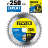 Пильный диск по дереву Stayer Expert 3682-250-32-60, 60Т, точный рез / 250 x 32/30 мм.