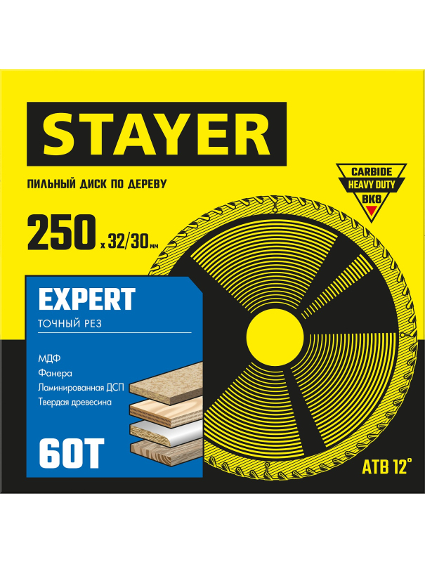 Пильный диск по дереву Stayer Expert 3682-250-32-60, 60Т, точный рез / 250 x 32/30 мм.