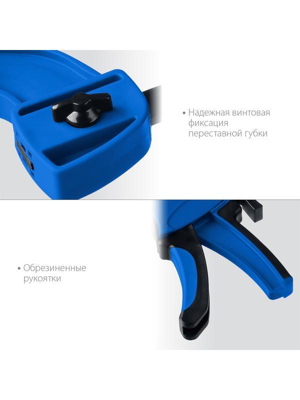 ЗУБР ППС-15/85, 150 х 85 мм, пистолетная струбцина, Профессионал (32241-15)