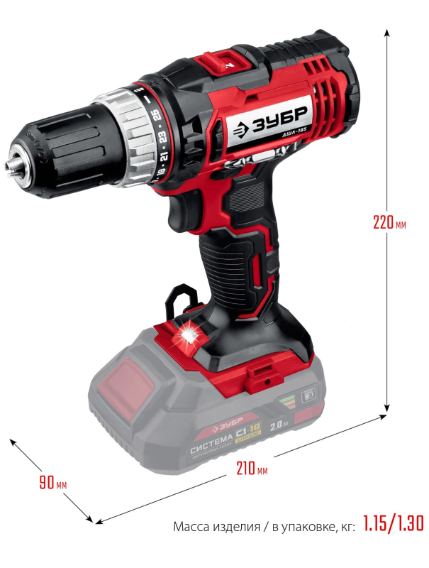 Дрель-шуруповерт ударная ЗУБР С1-18 ДШУ-185, 18 В, 40 Н·м, без АКБ