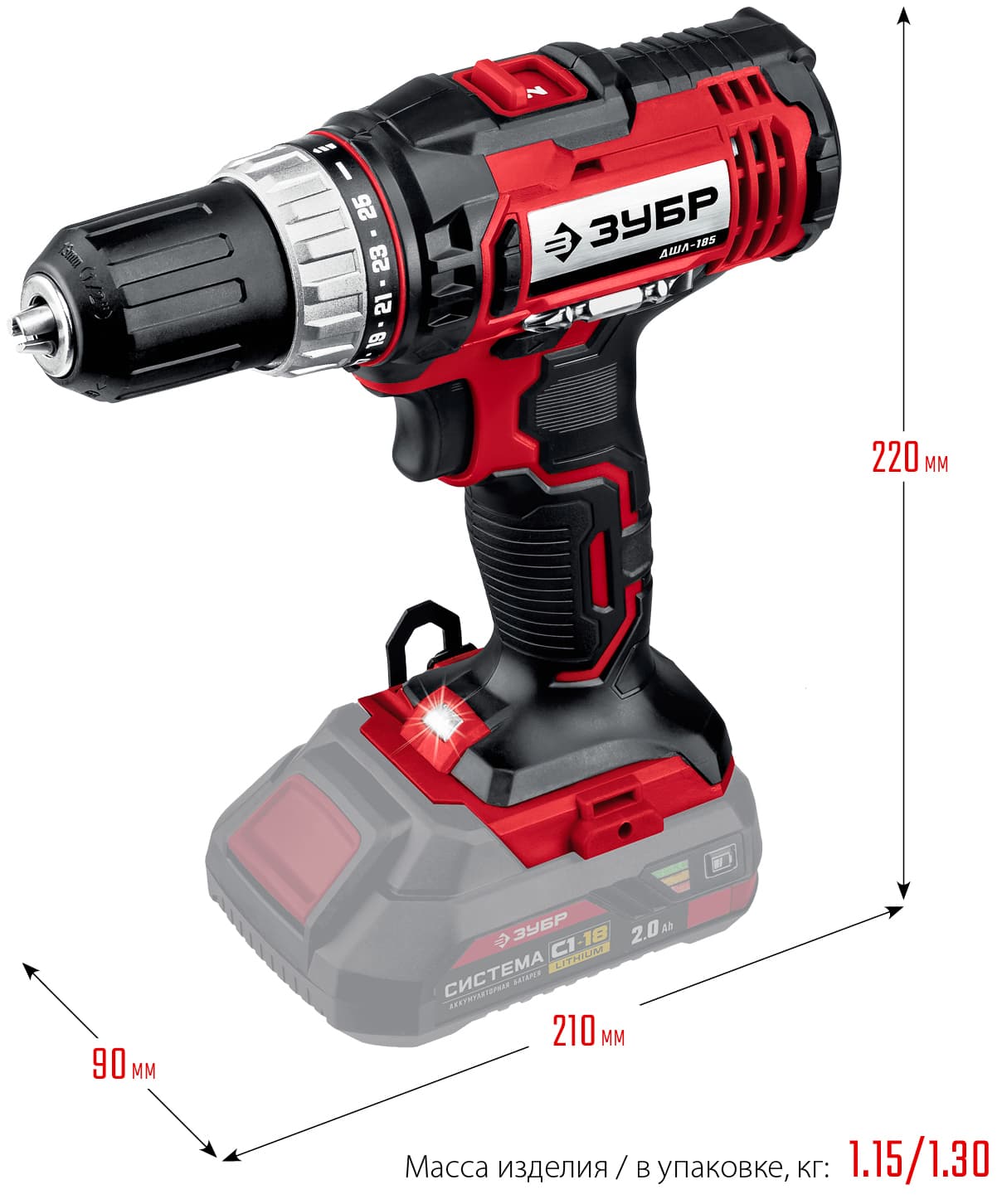 Дрель-шуруповерт ударная ЗУБР С1-18 ДШУ-185, 18 В, 40 Н·м, без АКБ