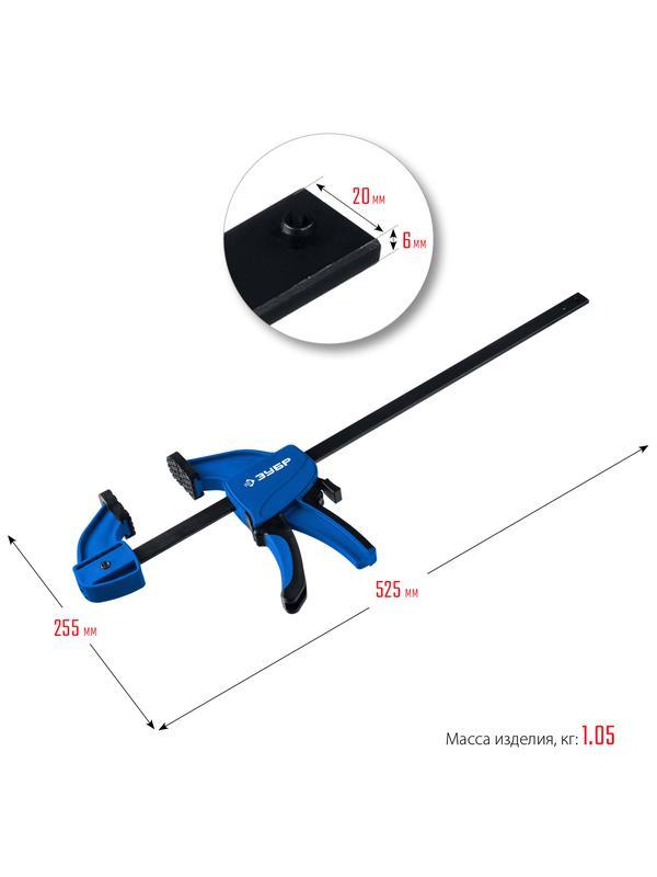 ЗУБР ППС-30/85, 300 х 85 мм, пистолетная струбцина, Профессионал (32241-30)