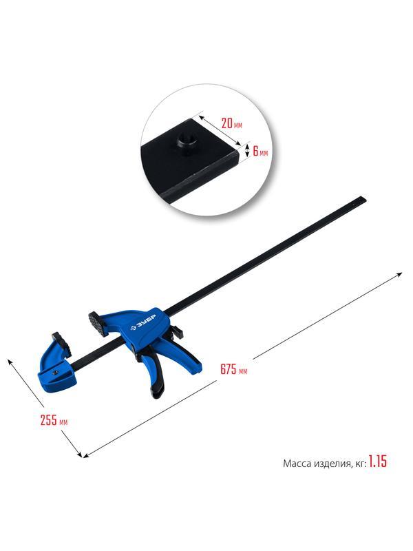 ЗУБР ППС-45/85, 450 х 85 мм, пистолетная струбцина, Профессионал (32241-45)