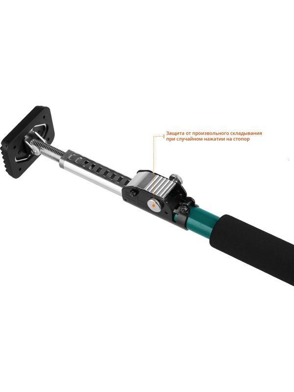 KRAFTOOL SUP-1, 65 - 115 см, телескопический распор (32236)