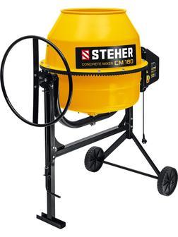 STEHER 180 л, 700 Вт, бетоносмеситель с полиамидным венцом (CM-180)