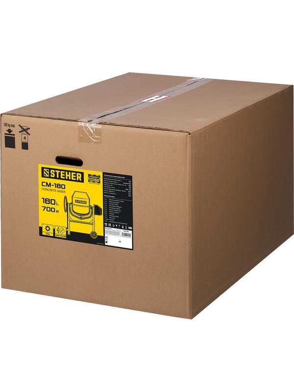 STEHER 180 л, 700 Вт, бетоносмеситель с полиамидным венцом (CM-180)
