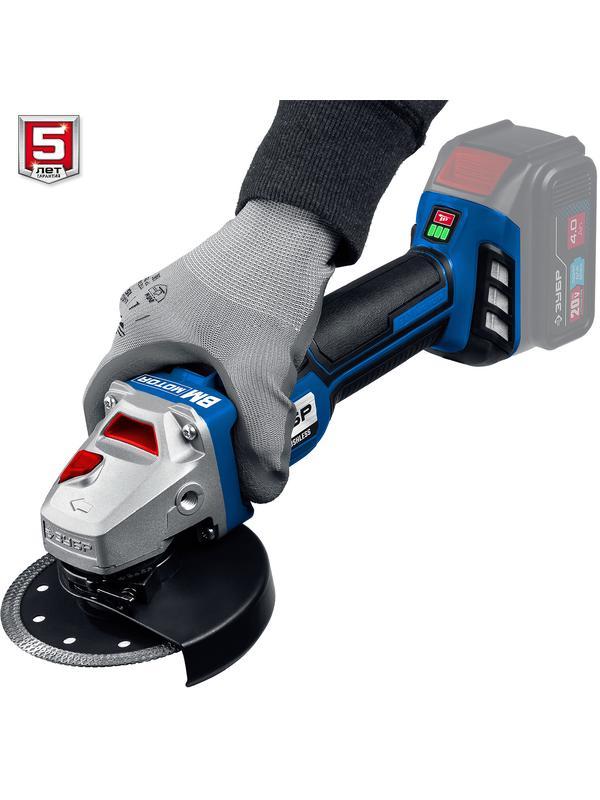 ЗУБР Т7, 20 В, 125 мм, без АКБ, бесщеточная УШМ, Профессионал (AB-125)