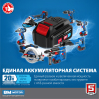 Дрель-шуруповерт бесщеточная ЗУБР Т7 DB-201, 20 В, 70 Н·м, без АКБ