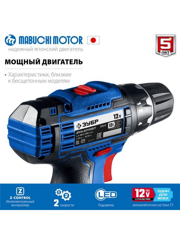 ЗУБР Т7, 12 В, 40 Н·м, без АКБ, дрель-шуруповерт, Профессионал (DL-121)