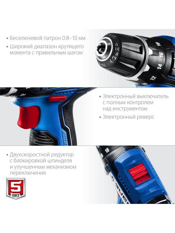 ЗУБР Т7, 12 В, 40 Н·м, без АКБ, дрель-шуруповерт, Профессионал (DL-121)