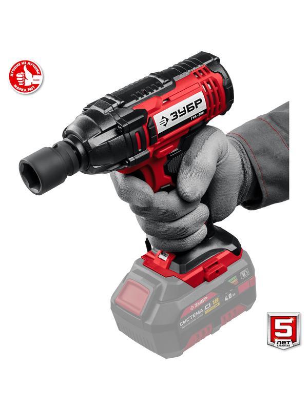 ЗУБР С1-18, 18 В, 250 Н·м, без АКБ, гайковерт ударный (ГУЛ-255)