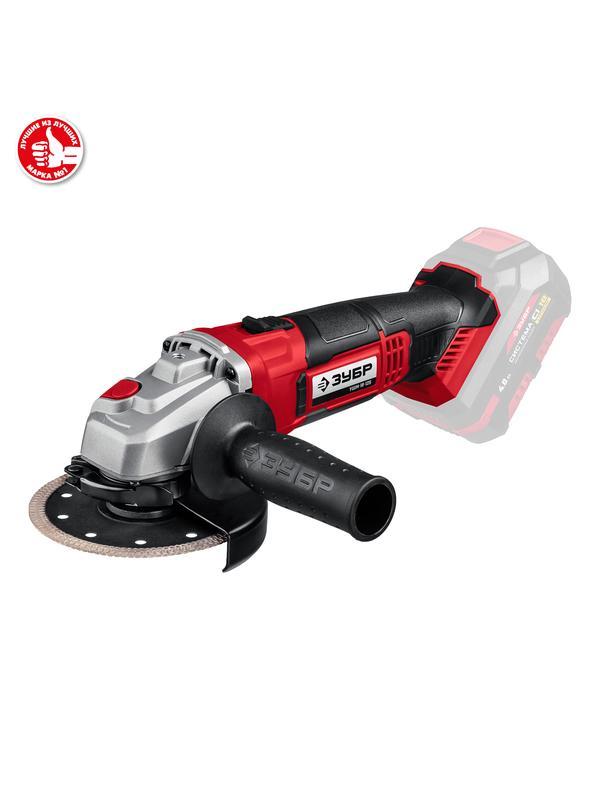 ЗУБР С1-18, 18 В, 125 мм, без АКБ, УШМ (УШМ-18-125)