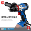 Дрель-шуруповерт ударная бесщеточная ЗУБР Т7 DBS-201, 20 В, 70 Н·м, без АКБ